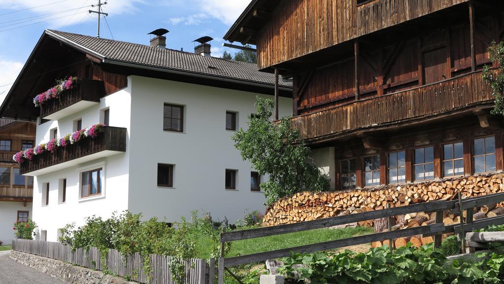 Rieserhof Apartment